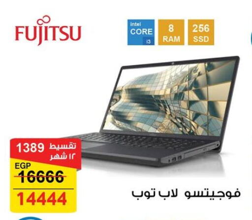 Laptop available at Fathalla Market  in Egypt - Cairo