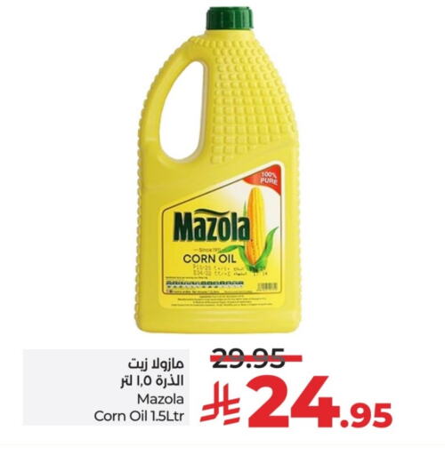 MAZOLA Corn Oil available at LULU Hypermarket in KSA, Saudi Arabia, Saudi - Unayzah