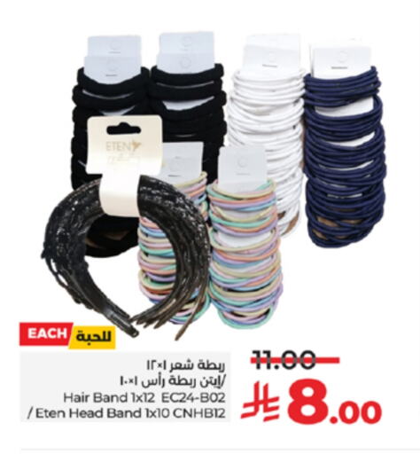 Hair Accessories available at LULU Hypermarket in KSA, Saudi Arabia, Saudi - Khamis Mushait