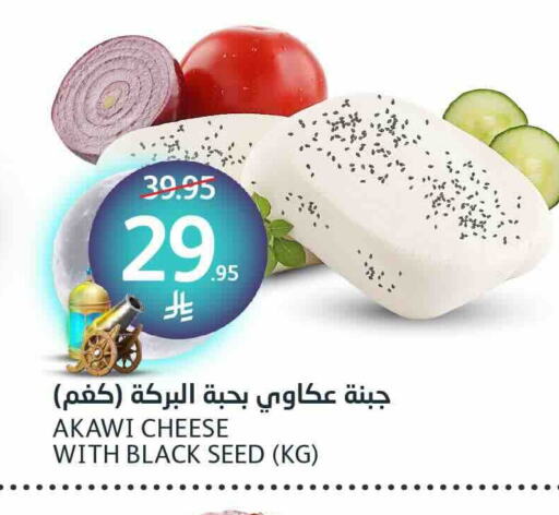 available at AlJazera Shopping Center in KSA, Saudi Arabia, Saudi - Riyadh