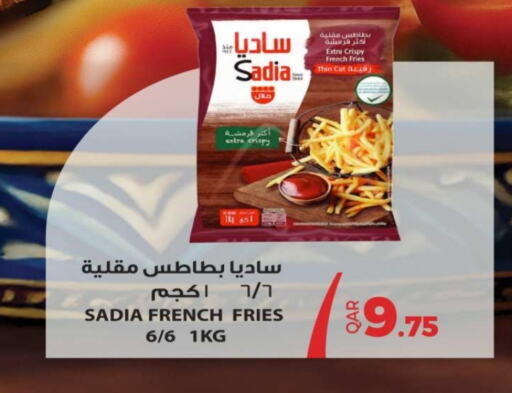 SADIA available at Ansar Gallery in Qatar - Umm Salal