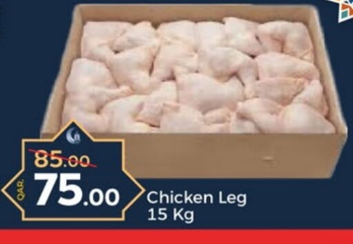 Chicken Legs available at Paris Hypermarket in Qatar - Al Wakra