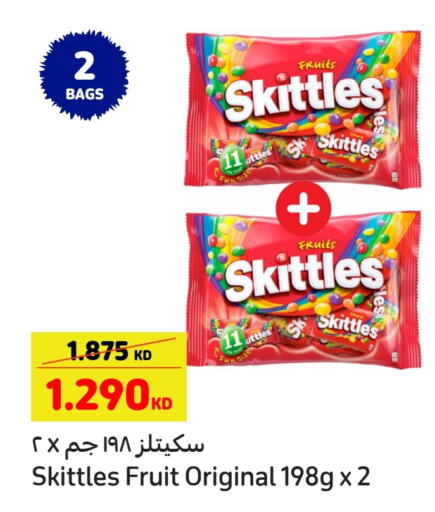 available at Carrefour in Kuwait - Kuwait City