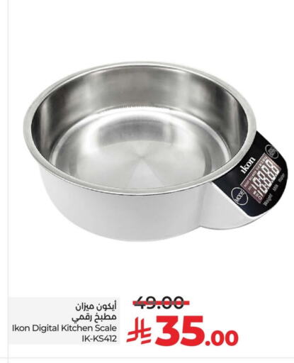 IKON Kitchen Scale available at LULU Hypermarket in KSA, Saudi Arabia, Saudi - Al Khobar