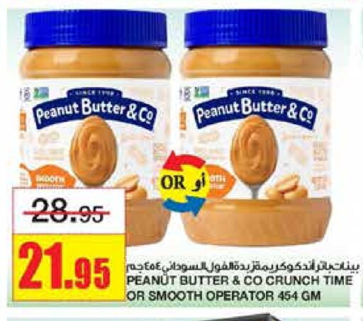 peanut butter & co Peanut Butter available at Al Sadhan Stores in KSA, Saudi Arabia, Saudi - Riyadh