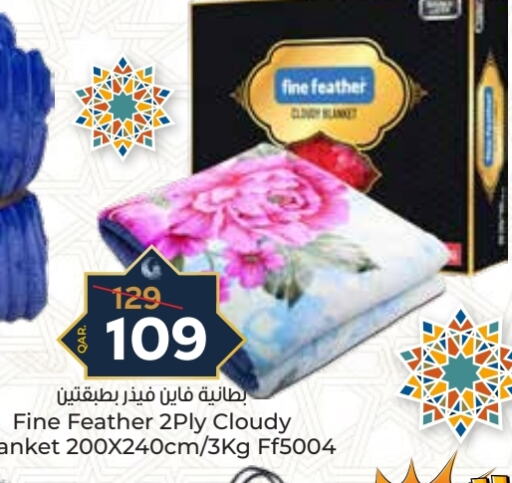 available at Paris Hypermarket in Qatar - Al Wakra