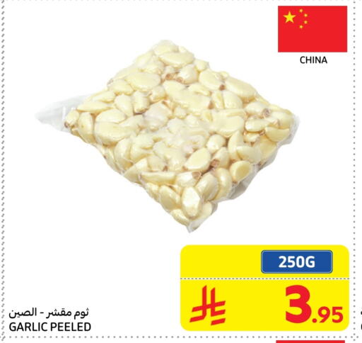 Garlic from China available at Carrefour Market in KSA, Saudi Arabia, Saudi - Riyadh