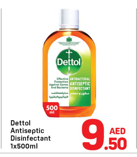 DETTOL Disinfectant available at Day to Day Department Store in UAE - Dubai