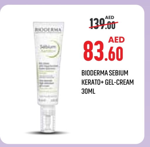 Face Cream available at Life Pharmacy in UAE - Umm al Quwain