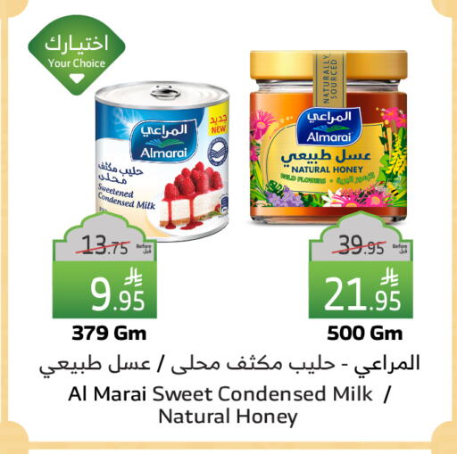 ALMARAI Condensed Milk available at Al Raya in KSA, Saudi Arabia, Saudi - Ta'if