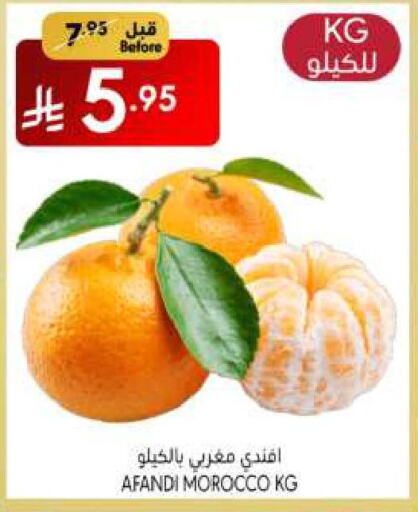 برتقال from Morocco available at مانويل ماركت in مملكة العربية السعودية, السعودية, سعودية - الرياض