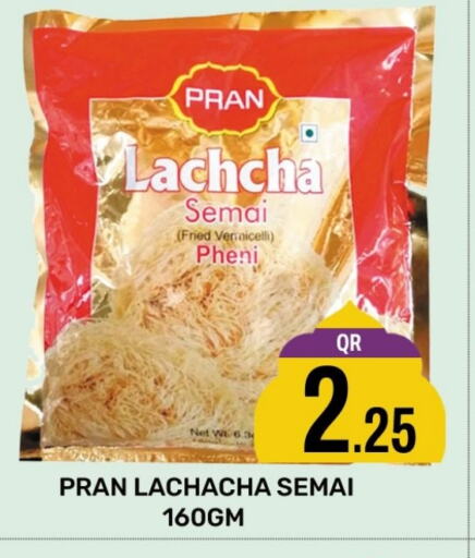 PRAN Vermicelli available at Majlis Shopping Center in Qatar - Doha