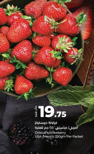 Berries from Mexico available at LULU Hypermarket in KSA, Saudi Arabia, Saudi - Jeddah