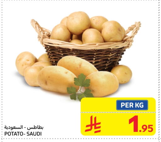 Potato from Saudi Arabia available at Carrefour Market in KSA, Saudi Arabia, Saudi - Riyadh