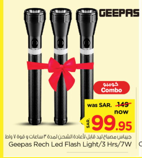 GEEPAS available at Nesto in KSA, Saudi Arabia, Saudi - Riyadh