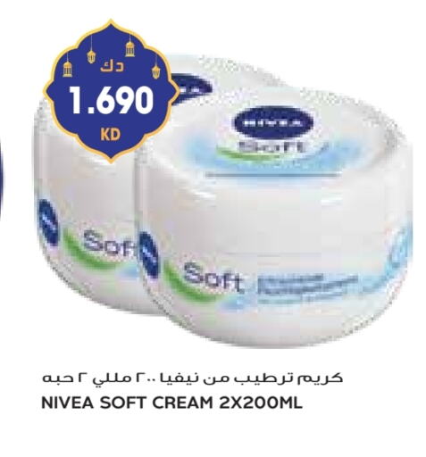 Nivea Face Cream available at Grand Costo in Kuwait - Kuwait City