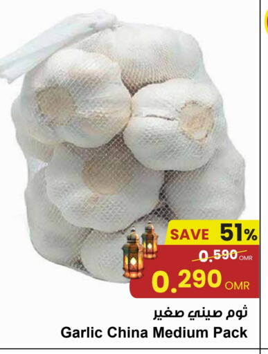 Garlic from China available at Sultan Center  in Oman - Salalah