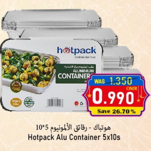 HOTPACK available at Al Qoot Hypermarket in Oman - Muscat