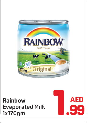 RAINBOW Evaporated Milk available at Day to Day Department Store in UAE - Sharjah / Ajman