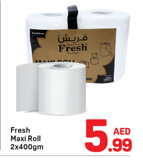 available at Day to Day Department Store in UAE - Dubai