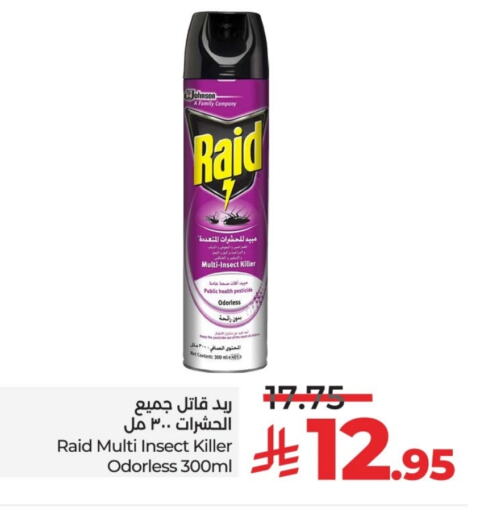 RAID available at LULU Hypermarket in KSA, Saudi Arabia, Saudi - Hail