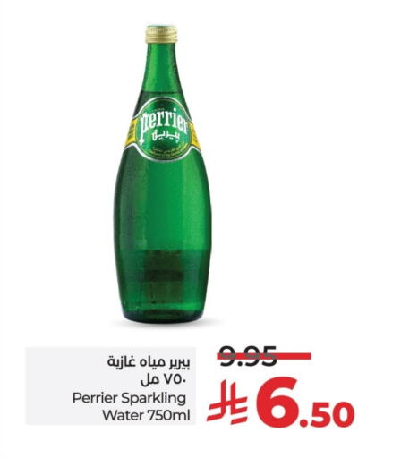 PERRIER available at LULU Hypermarket in KSA, Saudi Arabia, Saudi - Al Khobar