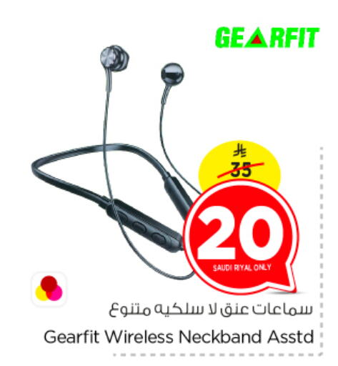 Earphone available at Nesto in KSA, Saudi Arabia, Saudi - Al Majmaah