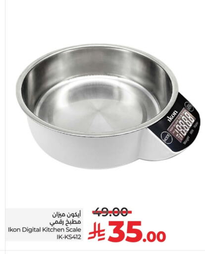 IKON Kitchen Scale available at LULU Hypermarket in KSA, Saudi Arabia, Saudi - Al Khobar