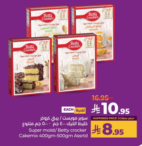 BETTY CROCKER available at LULU Hypermarket in KSA, Saudi Arabia, Saudi - Jubail