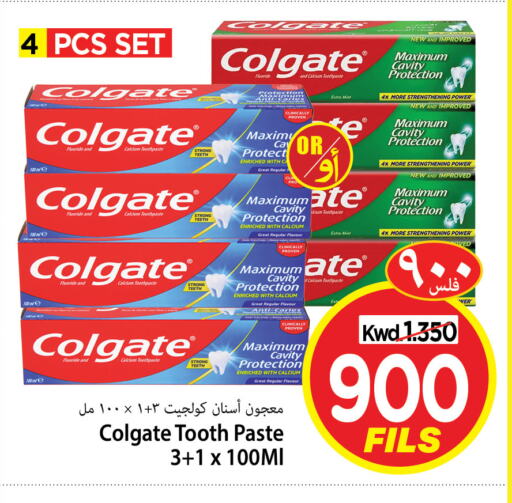 COLGATE Toothpaste available at Mark & Save in Kuwait - Kuwait City