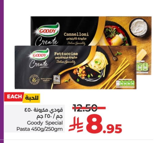 GOODY Pasta available at LULU Hypermarket in KSA, Saudi Arabia, Saudi - Unayzah