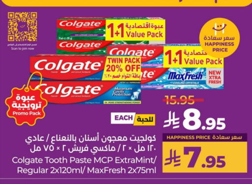 COLGATE available at LULU Hypermarket in KSA, Saudi Arabia, Saudi - Saihat