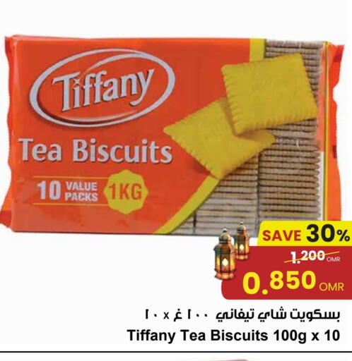 TIFFANY available at Sultan Center  in Oman - Sohar