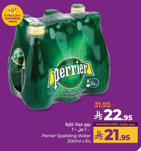 PERRIER available at LULU Hypermarket in KSA, Saudi Arabia, Saudi - Dammam