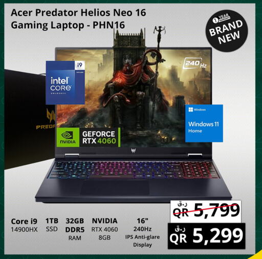 ACER Laptop available at Prestige Computers in Qatar - Al Khor