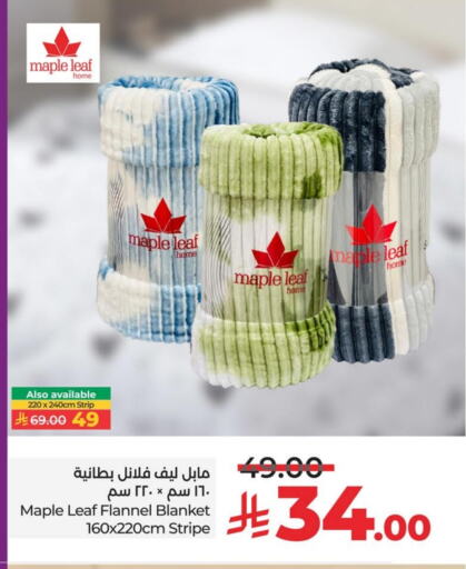 available at لولو هايبرماركت in مملكة العربية السعودية, السعودية, سعودية - سيهات