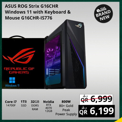 ASUS available at Prestige Computers in Qatar - Al Khor