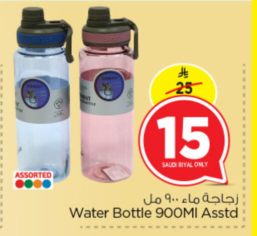 available at Nesto in KSA, Saudi Arabia, Saudi - Al Khobar