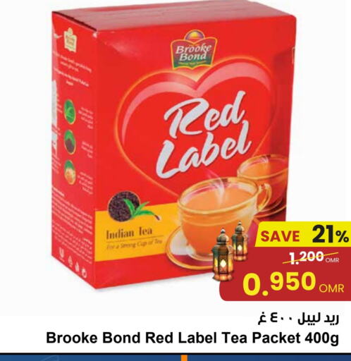 RED LABEL Tea Powder available at Sultan Center  in Oman - Muscat