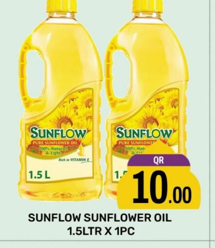 SUNFLOW Sunflower Oil available at Majlis Shopping Center in Qatar - Doha