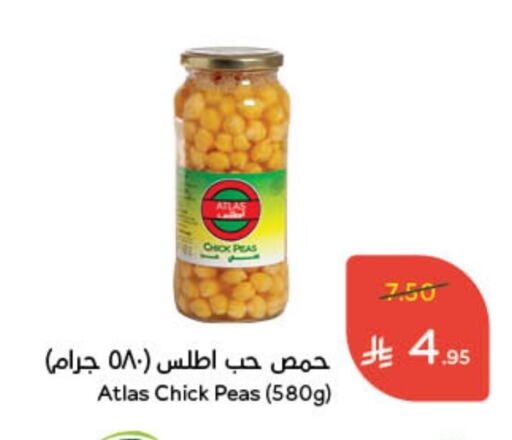 Chick Peas available at Hyper Panda in KSA, Saudi Arabia, Saudi - Bishah