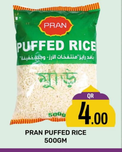 PRAN available at Majlis Shopping Center in Qatar - Doha