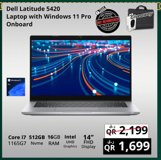 DELL Laptop available at Prestige Computers in Qatar - Umm Salal