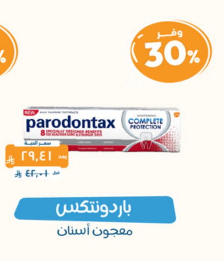 Toothpaste available at United Pharmacies in KSA, Saudi Arabia, Saudi - Al Bahah