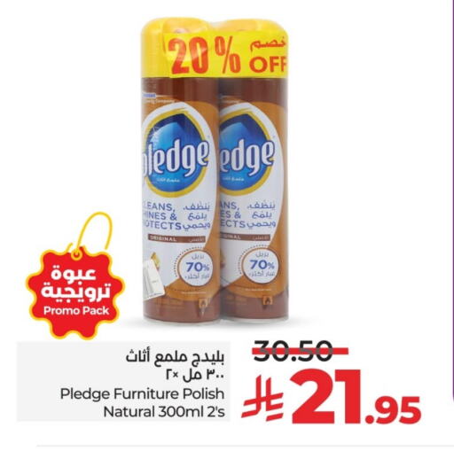 PLEDGE Furniture Care available at LULU Hypermarket in KSA, Saudi Arabia, Saudi - Riyadh