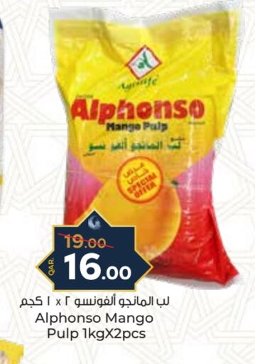 Mango available at Paris Hypermarket in Qatar - Al Khor