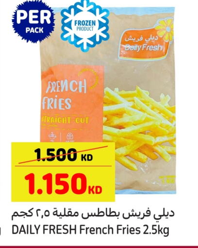 available at Carrefour in Kuwait - Kuwait City