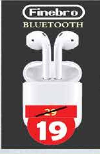 Earphone available at City Flower in KSA, Saudi Arabia, Saudi - Riyadh