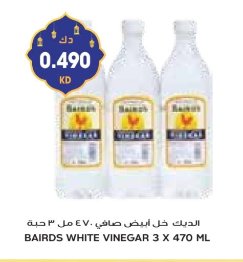 Vinegar available at Grand Costo in Kuwait - Kuwait City