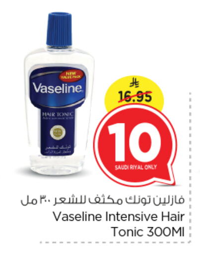 VASELINE Hair Oil available at Nesto in KSA, Saudi Arabia, Saudi - Riyadh